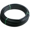 CAP VERT - Tuyau irrigation pebd 16x2 100m