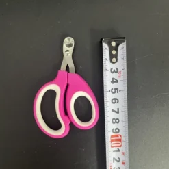 Coupe-griffes pour chats et chiens mcboson, couleur rose, modèle coupe invisible