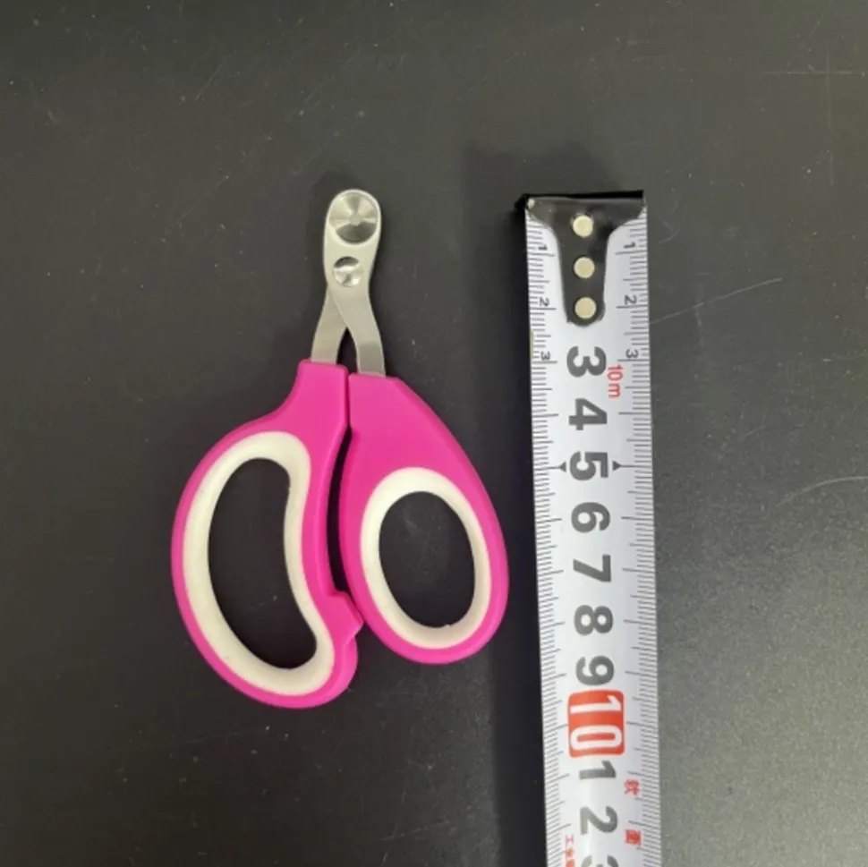 Coupe-griffes pour chats et chiens mcboson, couleur rose, modèle coupe invisible