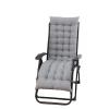 Coussin de chaise inclinable confortable gris argenté, 48*165cm