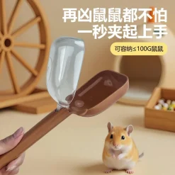 DOWNYPAWS - Attaches ergonomiques anti - morsure pour hamster, hérisson, gerbille, lapin nain, prévention des blessures,matériau premium