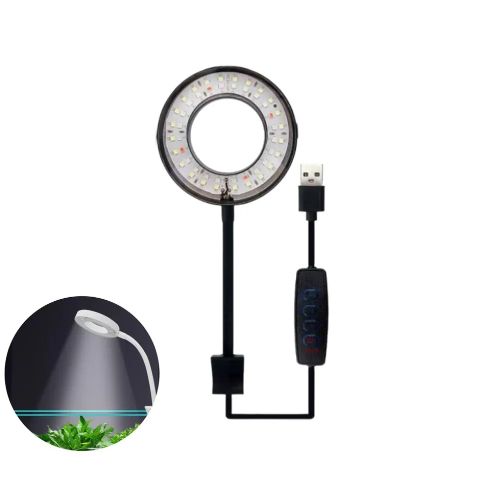 DOWNYPAWS - Lampe d'aquarium 8w réglable