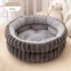 DOWNYPAWS - Nid pour chien et chat de petite taille coussin épaissi et grand 60*60cm gris foncé