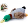DTOPBUYAGE - Jouet en peluche canard pour chien dtopbuyage