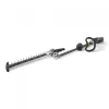 EGO POWER+ - Taille-haies sans fil ego power, lamier 53 cm, perche longue portée, angle réglable - htx5300-pa