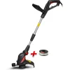 ELEM GARDEN TECHNIC - Coupe bordures électrique 550w + 1 bobine - elem garden