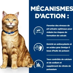 HILL'S - Croquettes chat adult prescription diets c/d multicare urinary care poulet - hill's 12 kg