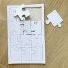 MES COURSES EN VRAC - Puzzle vierge à personnaliser - 12 pièces