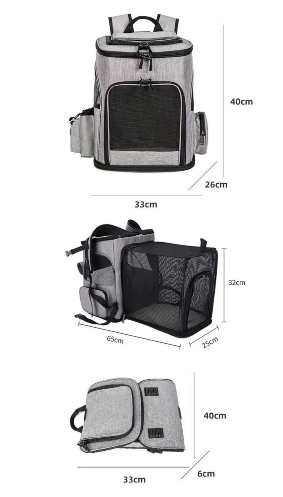 Sac à dos pour chat mcboson noir - extensible, grande capacité, pliable