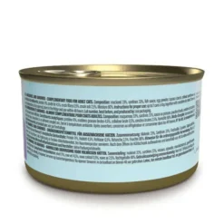 SCHESIR - Grill pate de sardines maquereau - schesir chat 70 g