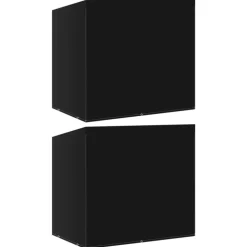 VIDAXL - Housses de balancelle 2 pcs 6 艙illets 135x105x175 cm